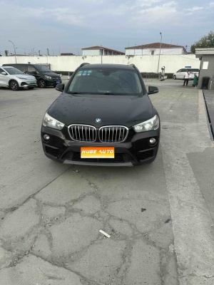 MY2018 BMW X1 sDrive18Li Exclusive Version 