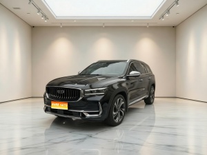 MY2021 Monjaro 2.0TD AT 4WD Flagship Version