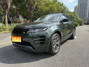 MY2024 Range Rover Evoque L SE Starry