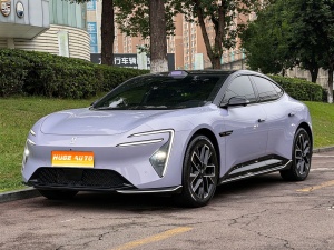 MY2025 AVATR 06 Max REEV