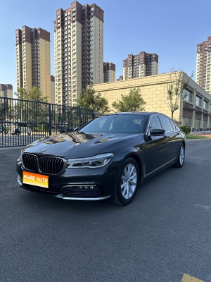 MY2016 BMW 7 Series 730Li Lead Version 