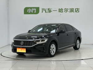 MY2023 Passat 280TSI Commercial 