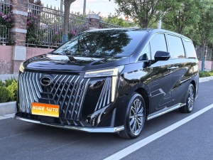 MY2024 Trumpchi M8 Master 400T Distinguished Version