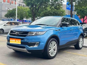 MY2015 Landwind X7 2.0T Paronomic Noble Version 