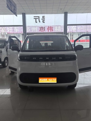 MY2026 Dana M1 Low Roof Commercial (64kWh)