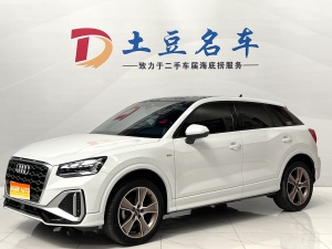 2022款 奥迪Q2L 35 TFSI 时尚动感型