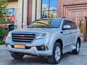 MY2015 Haval H9 2.0T 4WD Luxury Version 7-Seat 