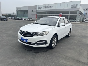 MY2019 NEW VISION Upgraded 1.5L MT Luxury Version National VI