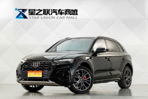 2024款 奥迪Q5L 45 TFSI 豪华动感型
