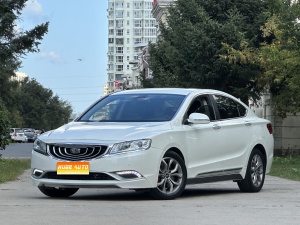 MY2016 Borui 2.4L Elegant Version