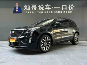 MY2023 Cadillac XT5 2.0T 4WD Noble Supreme Version