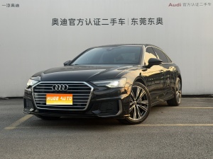 2020款 奥迪A6L 40 TFSI 豪华动感型