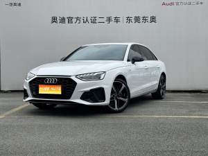 MY2024 Audi A4L 40 TFSI Luxury Dynamic Version