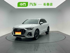 MY2022 Audi Q3 35 TFSI Fashion Dynamic Version