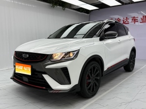 MY2021 Binyue 1.4T DCT Diamond Version