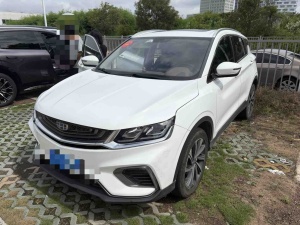 MY2019 Binyue 260T DCT Range National VI
