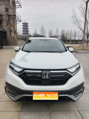 MY2021 Honda CR-V 240TURBO CVT 2WD City Version 