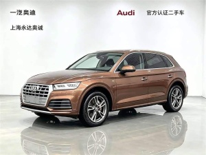MY2018 Audi Q5L 40 TFSI Honor Fashion Version National V