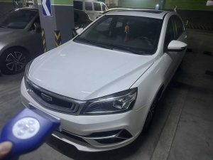 MY2020 EMGRAND 1.5L CVT UP