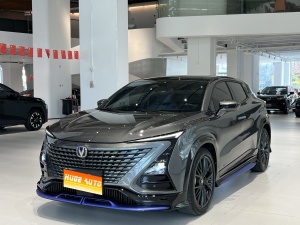 MY2023 Changan Hunter UNI-T 2nd Generation 1.5T Sport Distinguished Version