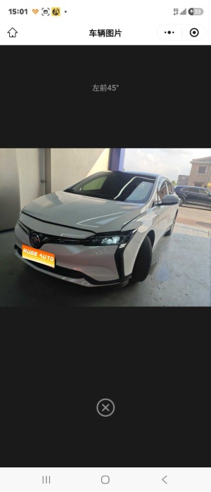 MY2024 VELITE 6 450km Exceed Plus