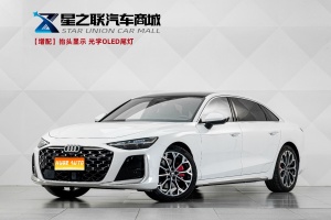 MY2026 AUDI A6L 2.0T quattro Exclusive Version