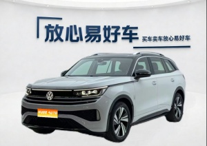 MY2024 Tavendo 380TSI 4WD R-Line Xunyou