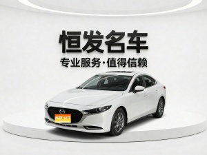 MY2020 Mazda 3 Axela 1.5L AT Beauty Version