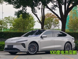 MY2022 NIO ET7 100kWh First Edition 