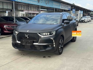 MY2020 DS 7 35THP Montmartre