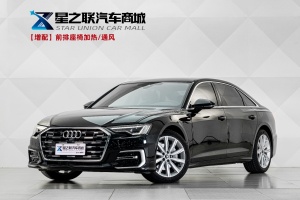 MY2024 AUDI A6L 45 TFSI Choice Dynamic Version