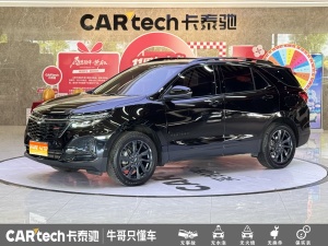 MY2022 Equinox MHEV 550T RS 4WD Smart Hanjie