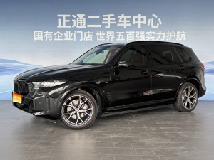 2025款 宝马X5 xDrive 30Li 尊享型M运动曜夜套装