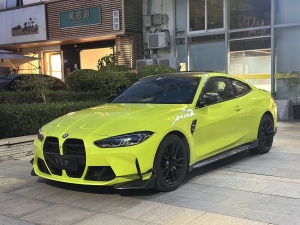 MY2021 BMW M4 2-door Sport car M xDrive Competition