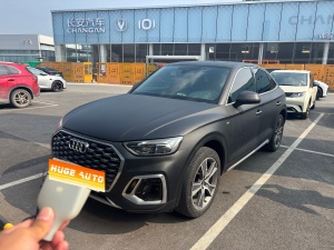 2022款 奥迪Q5L Sportback 40 TFSI 豪华型