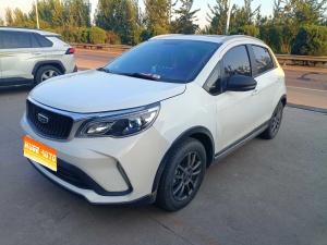 MY2021 NEW VISION X3 PRO 1.5L CVT Noble Version 