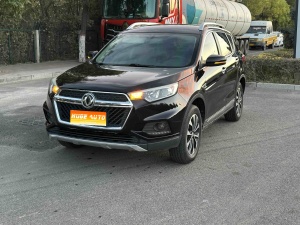 MY2016 Dongfeng Fengdu MX5 2.0L MT Elite Version 