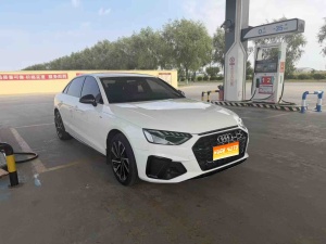 MY2023 Audi A4L 40 TFSI Luxury Dynamic Version
