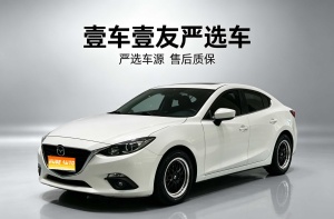 MY2016 Mazda 3 Axela Sedan 1.5L MT Luxury Version 