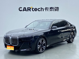 MY2023 BMW 7 Series 740Li Lead Version M Sport kit