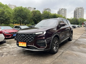 MY2021 Equator EcoBoost 225 Distinguished 6-Seat 