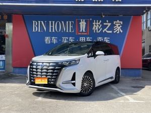 MY2022 DENZA D9 DM-i 970 4WD Flagship
