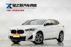 MY2023 BMW X2 sDrive25i M Sport Night Kit