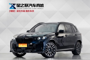 MY2023 BMW X5 xDrive 40Li M Sport Night Kit