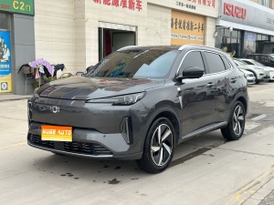 MY2024 Changan Nevo Q05 Classic Valued 125 Excellence Version CATL