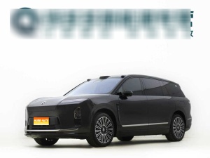 MY2026 NIO ES8 6 Seats Executive Luxury
