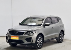 MY2020 NEW VISION X6 1.4T CVT Noble Version National VI