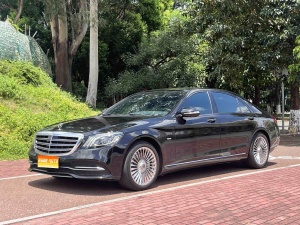 MY2020 Mercedes Benz S Class 350 L Exclusive Collection