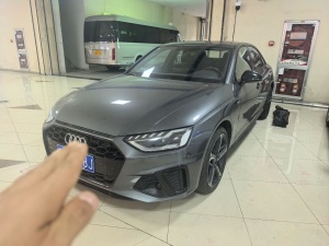 MY2025 Audi A4L 2 Million Enjoy Edition 40 TFSI Luxury Dynamic Version