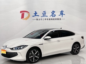 MY2022 Lamando L 280TSI DSG Cool